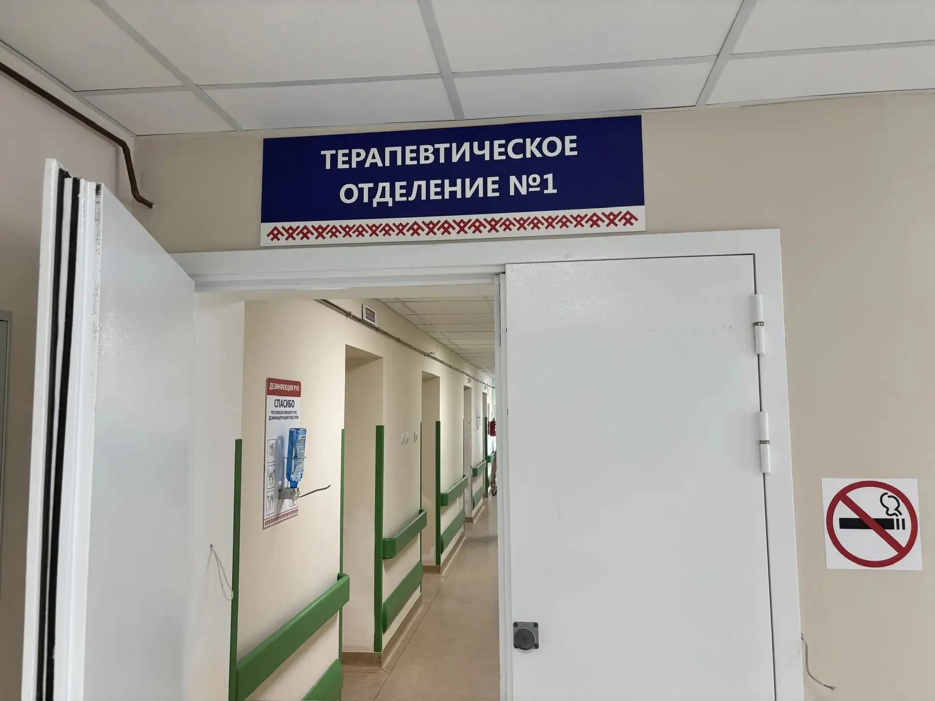 В Карелии врачи спасли молодого мужчину с букетом опасных для жизни болезней