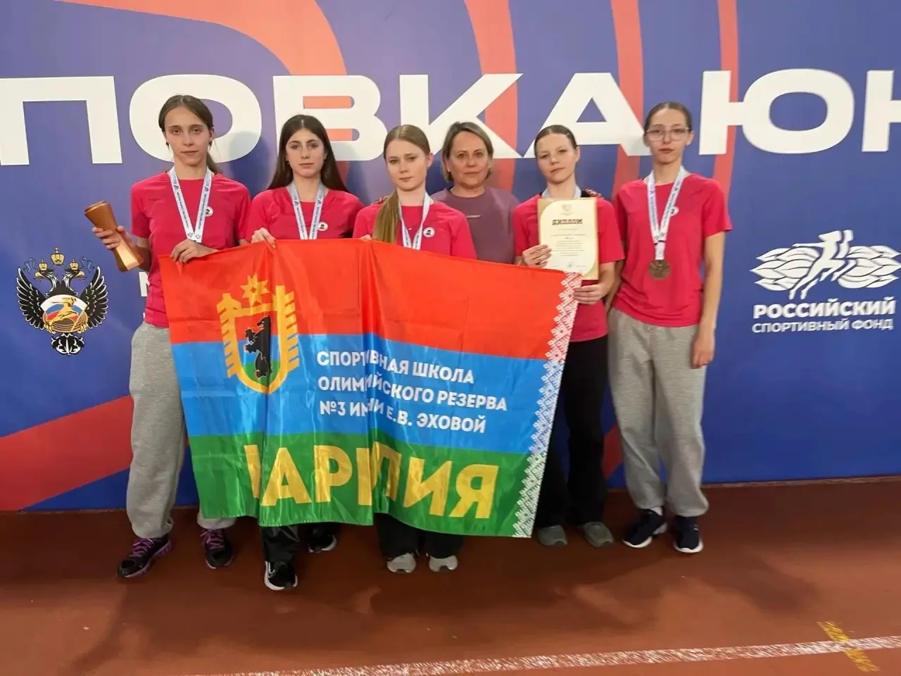 Легкоатлеты из Карелии стали бронзовыми призерами на Всероссийских соревнованиях