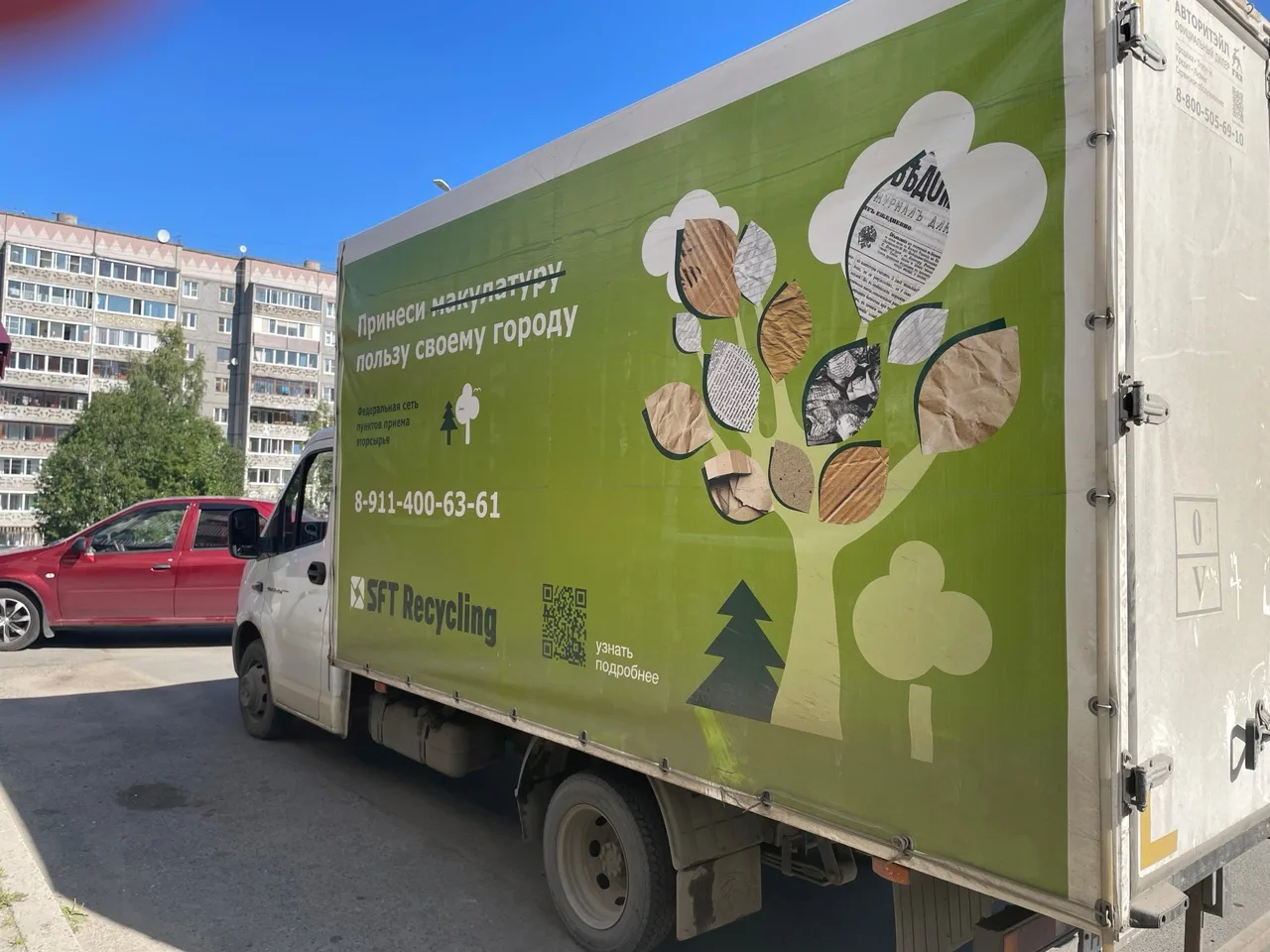 Сбормобиль соберет отсортированный мусор у жителей Петрозаводска