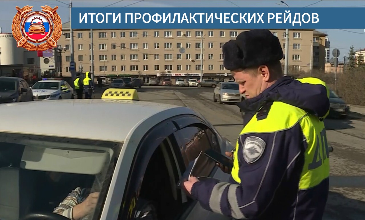 В Карелии дорожные инспекторы выявили массу нарушений водителями легкового такси