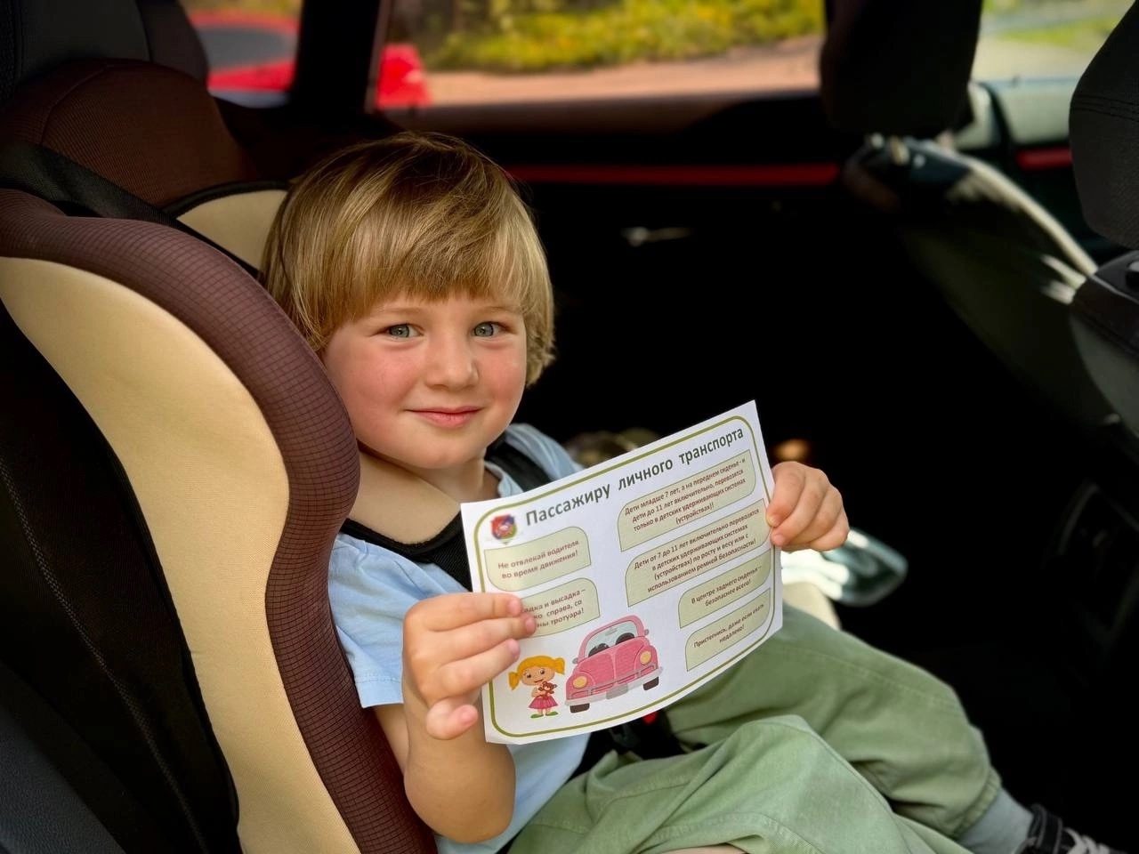 В Петрозаводске проверяют, как водители везут детей в автомобилях
