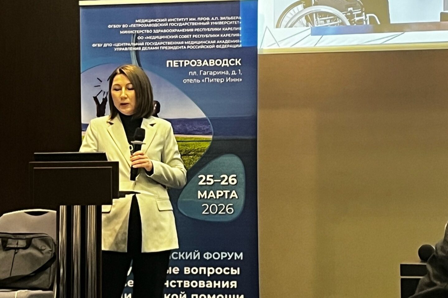 В Карелии невролог рассказала о ботулинотерапии в восстановлении пациентов после инсульта