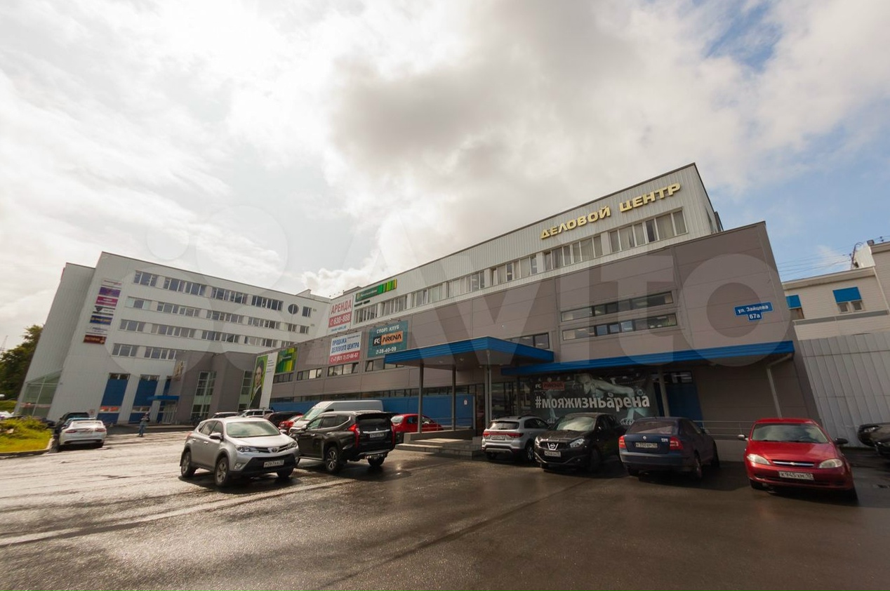 Бизнес-центр в Петрозаводске выставили на продажу на 400 тысяч дешевле