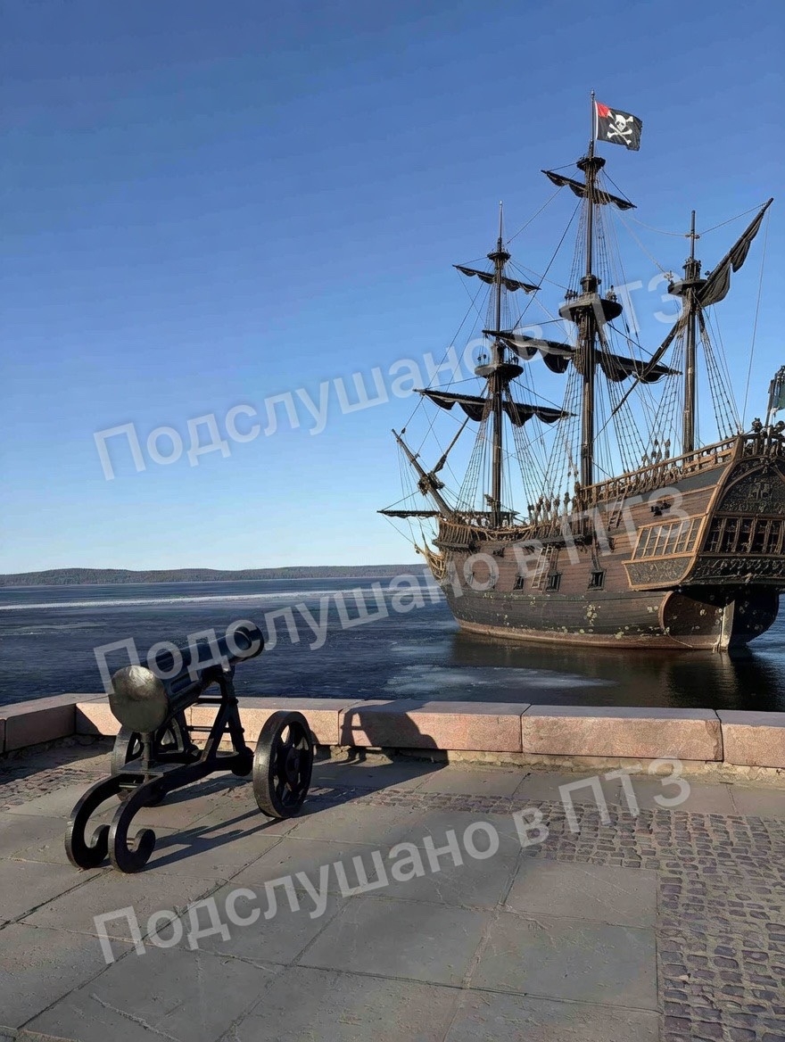 Пиратский парусник подошёл к Петрозаводску