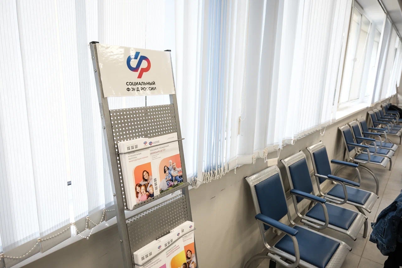 Ветераны ко Дню Победы получили ежегодную выплату