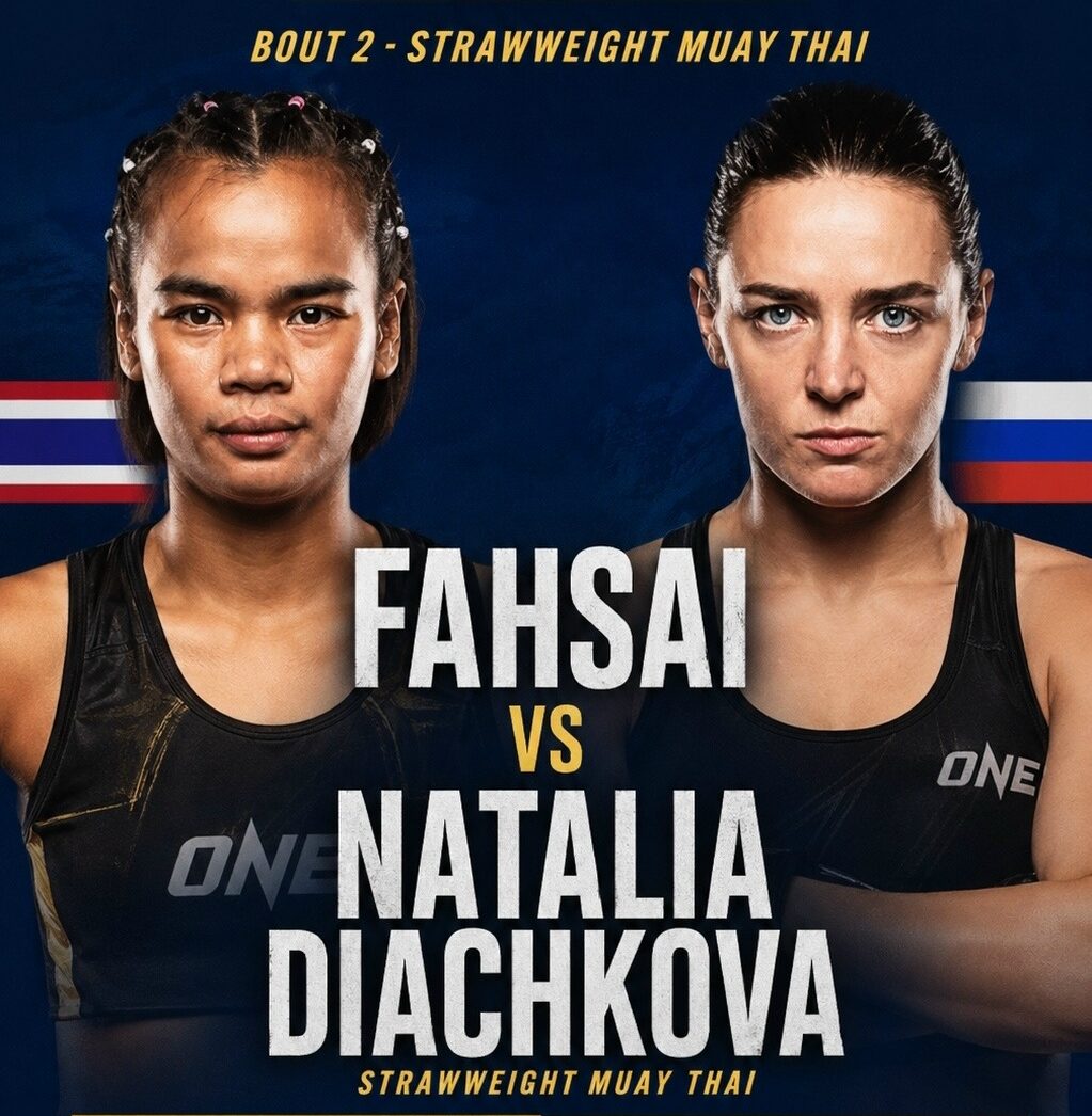 Карельская «Рысь» Дьячкова выйдет на ринг крупнейшей азиатской муай-тай лиги