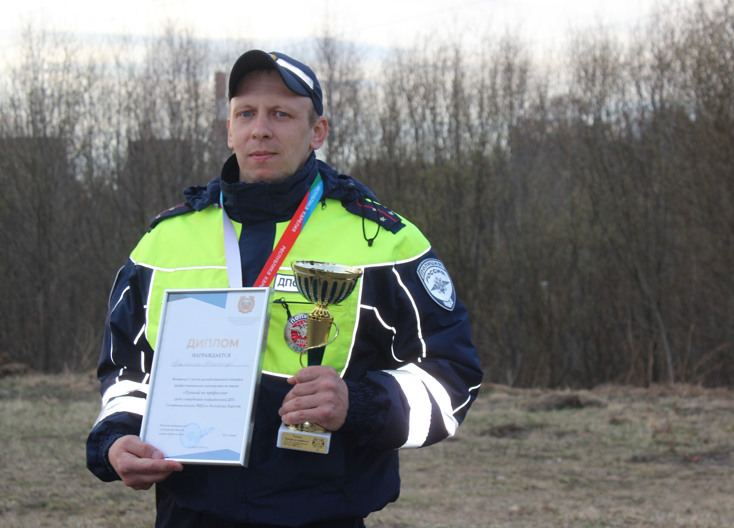 Лучшего инспектора ДПС Карелии выбрали в Петрозаводске