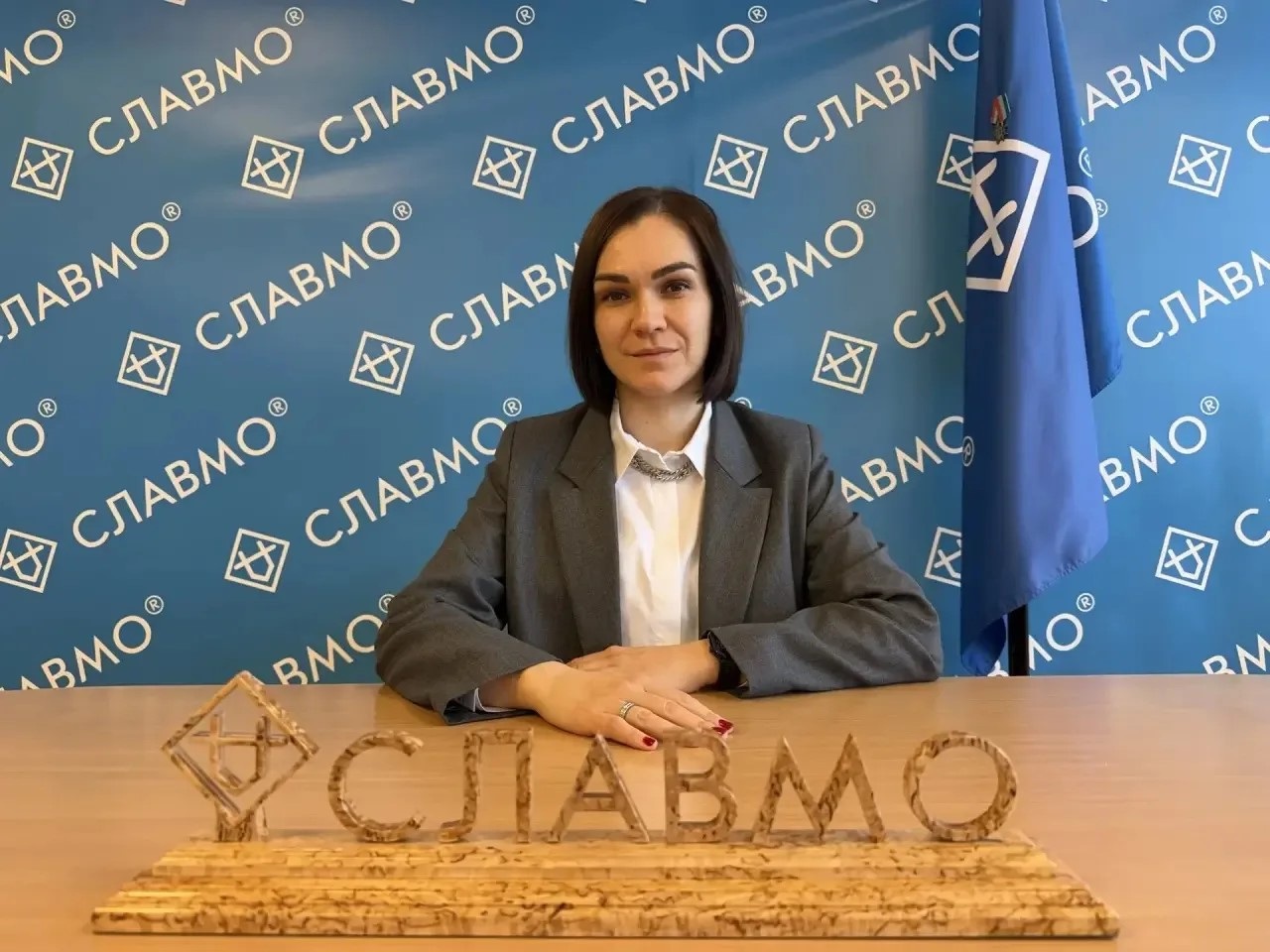 Юлия Юнал: Для меня «Славмо» является эталоном качественной продукции