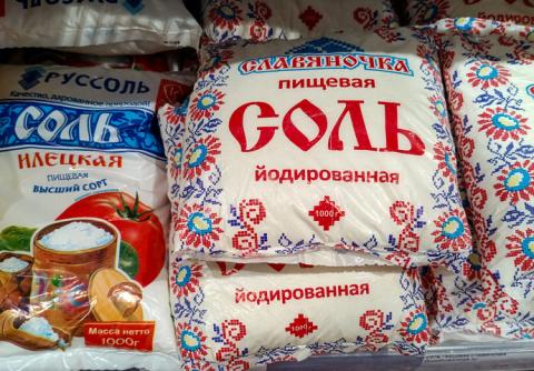 Крупнейший производитель имеющегося на каждой кухне продукта попал в поле зрения ФАС