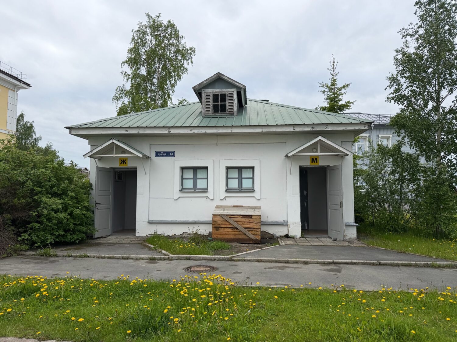 Поход в туалет на набережной Петрозаводска обойдется в 50 рублей