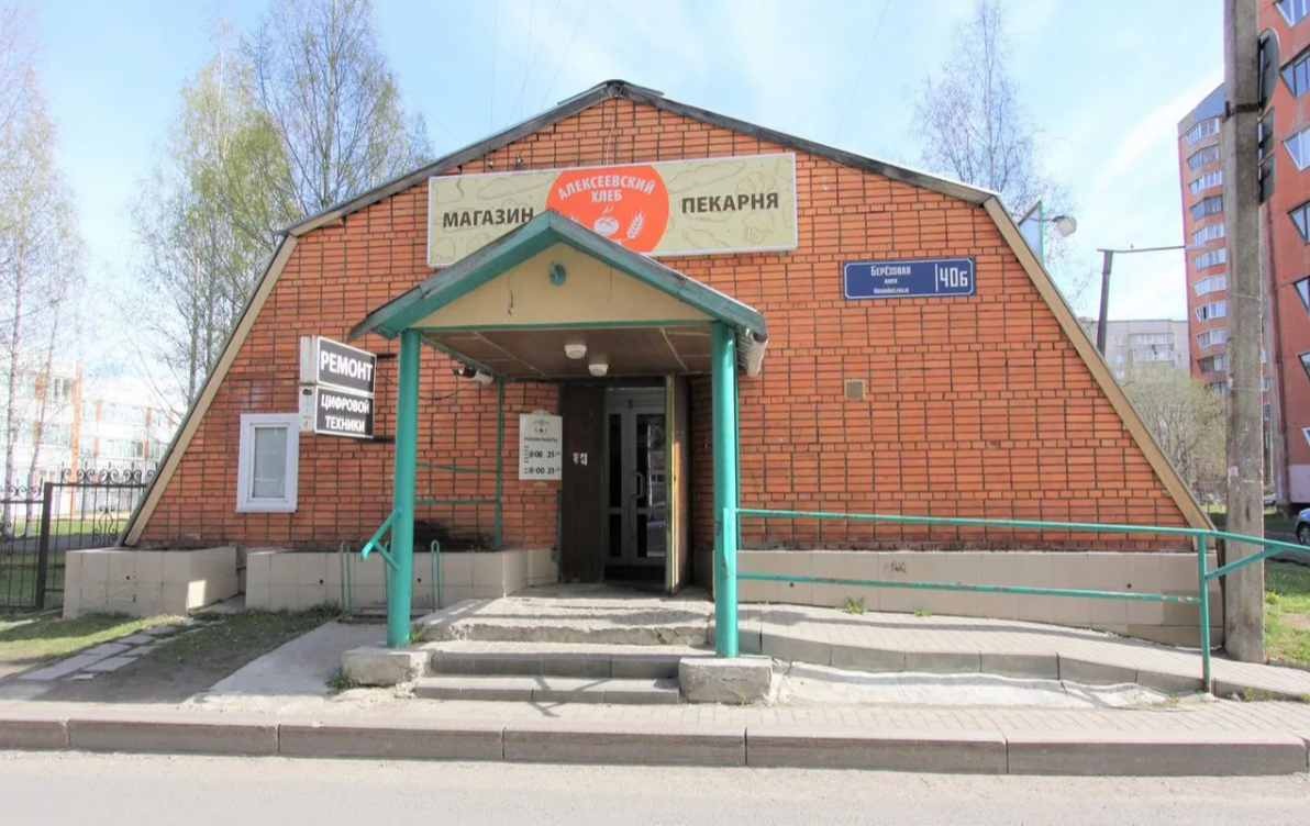 Здание известной пекарни в Петрозаводске пытаются продать на Авито