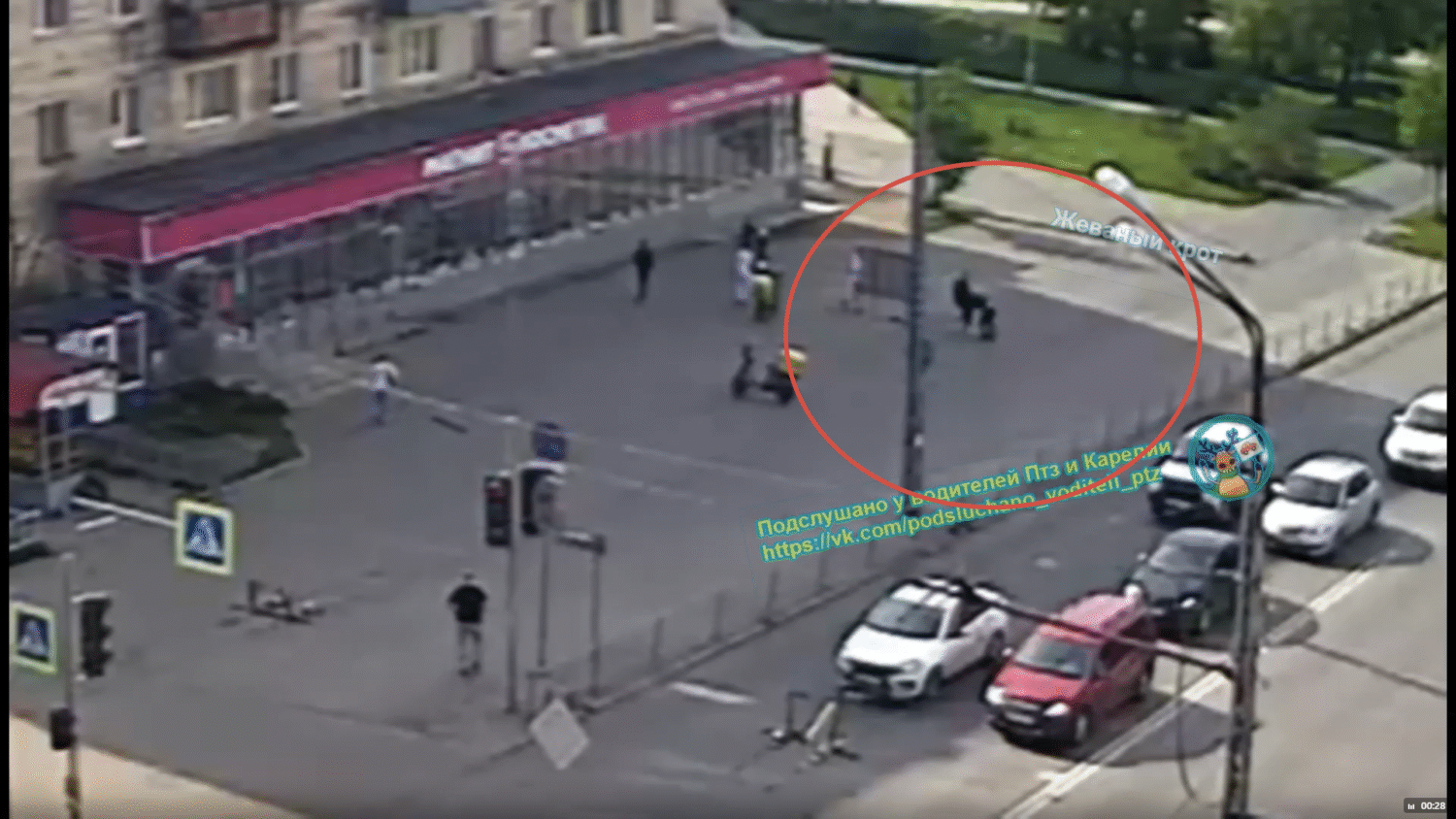 Два курьера в Петрозаводске не поделили дорогу и подрались