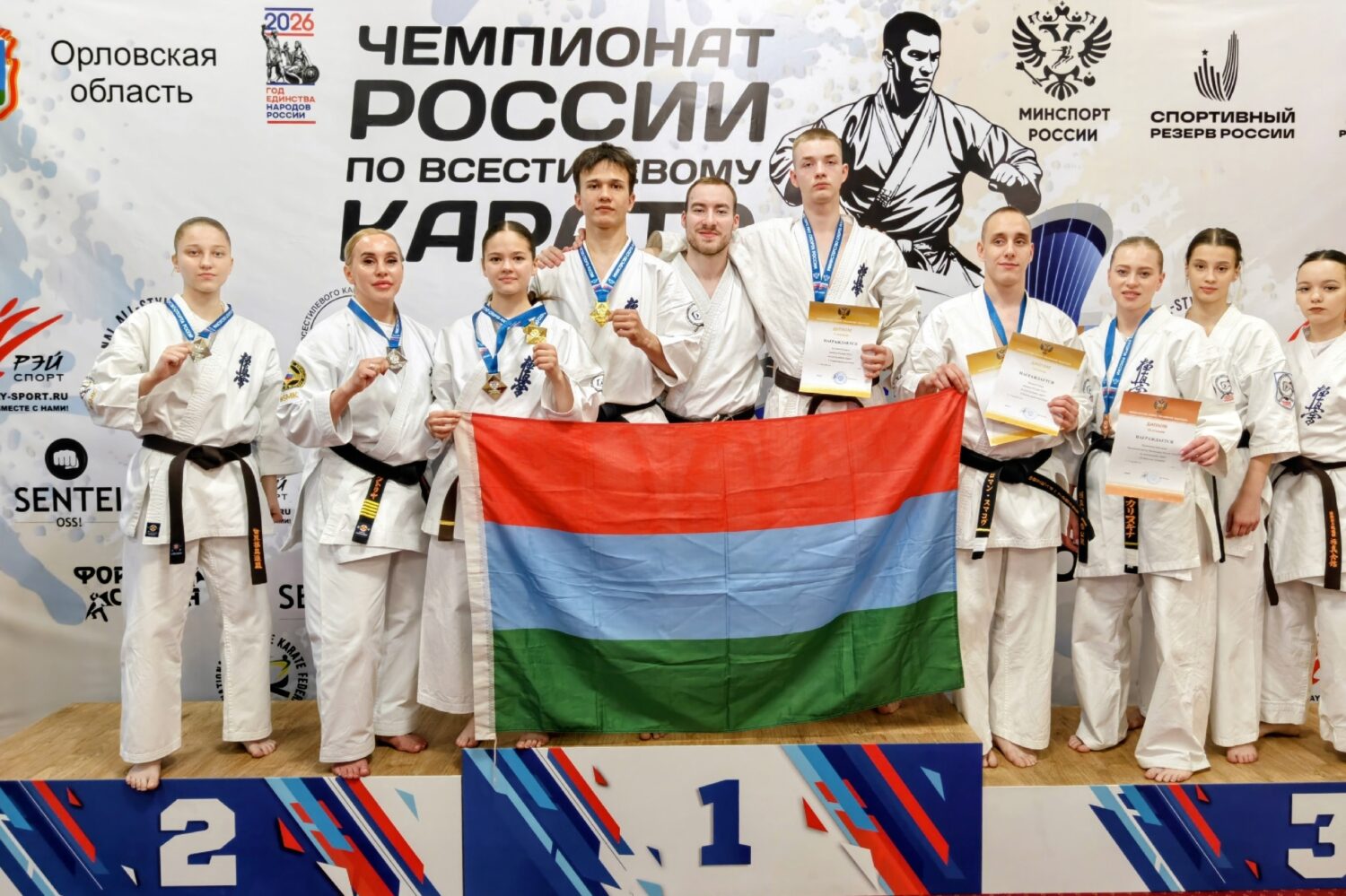 Карельские каратисты успешно выступили на Чемпионате и Первенстве России в Орле