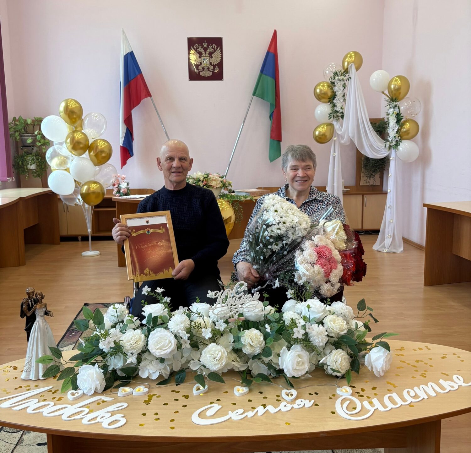 Пара из поселка на юге Карелии отметила золотую свадьбу