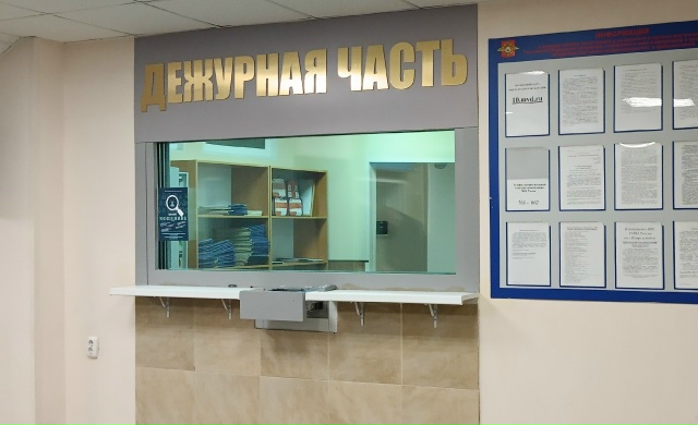 Протрезвевшая собутыльница прихватила поутру деньги приятеля в Петрозаводске