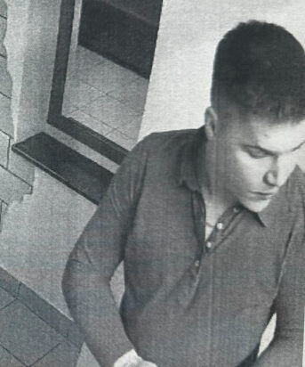 Полиция Петрозаводска разыскивает подозреваемого агрессора