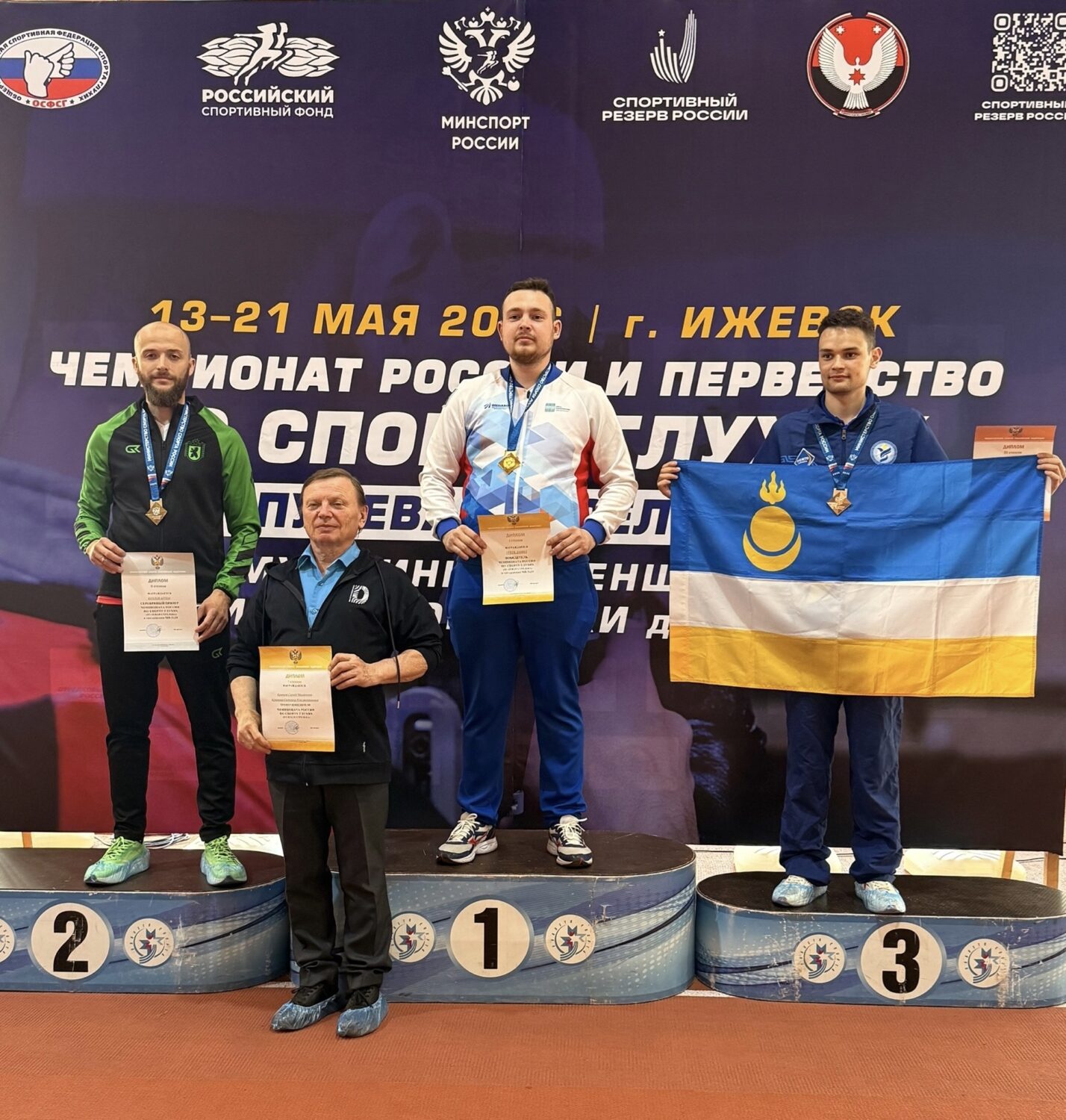 Карельский спортсмен взял серебро чемпионата России по пулевой стрельбе среди глухих
