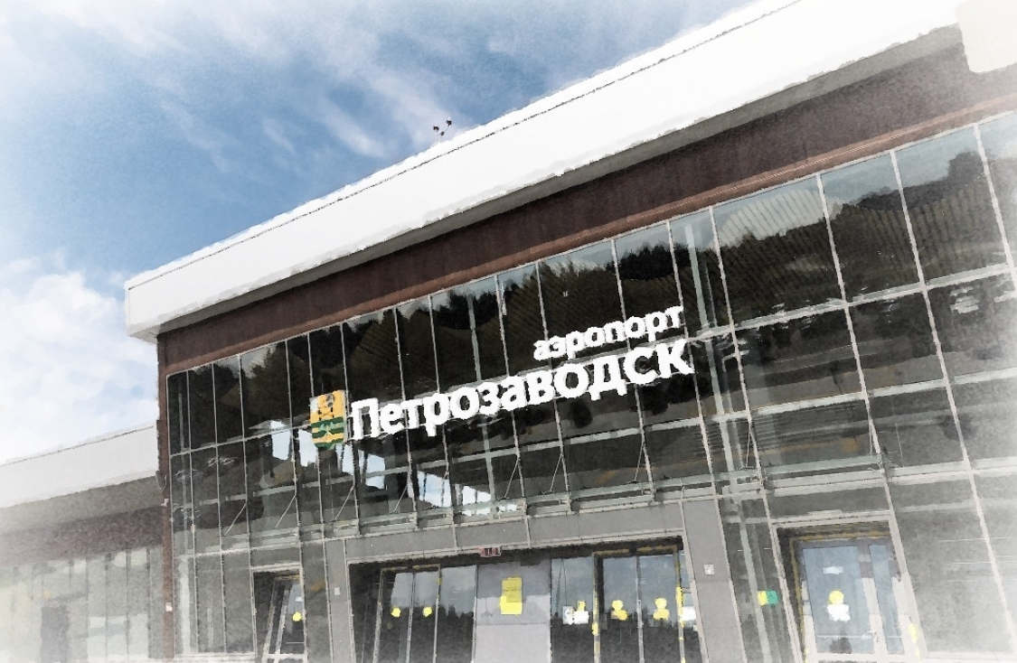 В аэропорту Петрозаводска ограничат мобильный интернет
