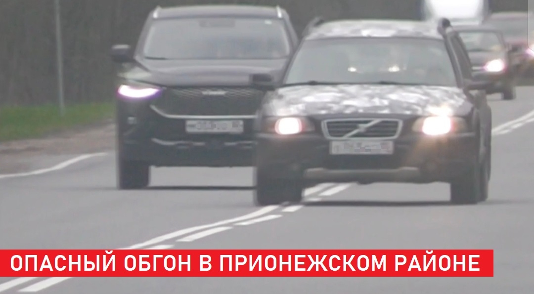 Мгновенная карма: лихач попался патрулю ГАИ Карелии при обгоне через сплошную