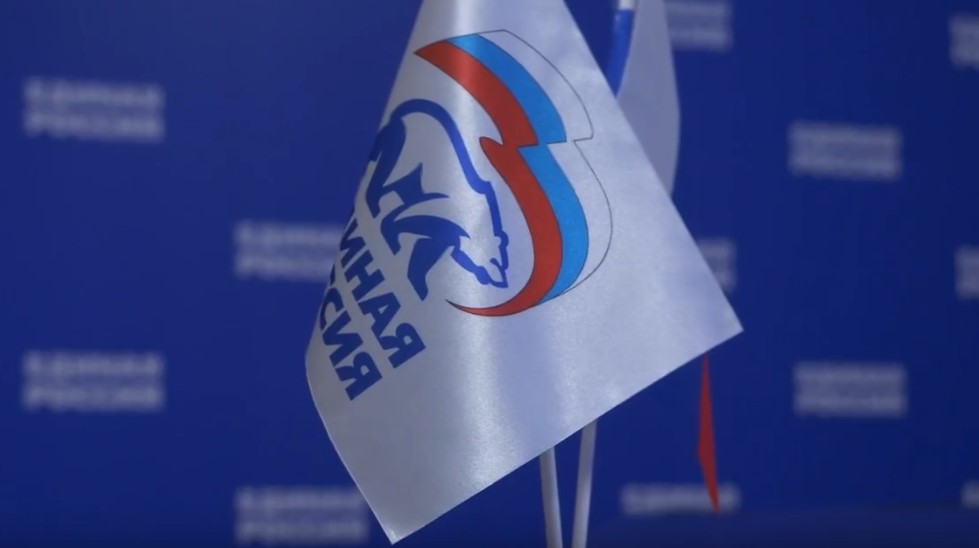 В Карелии стартовало предварительное голосование Единой России