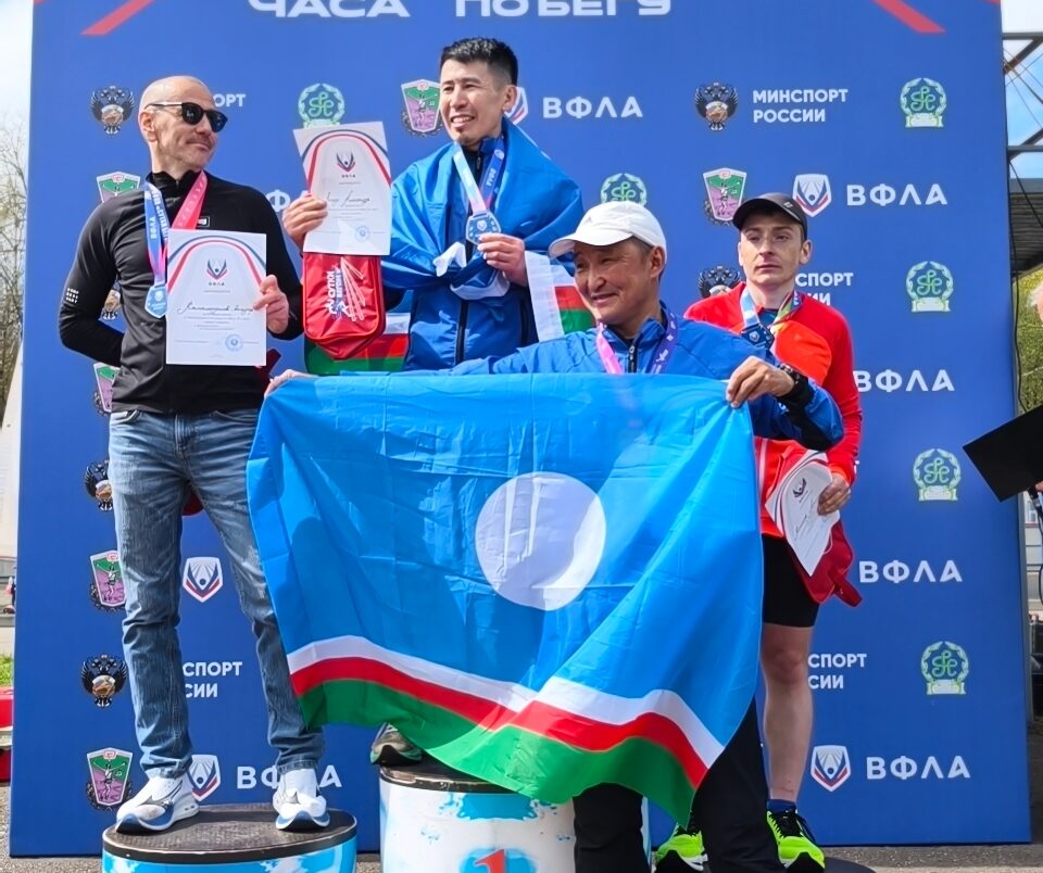 Карельские спортсмены завоевали бронзу на Чемпионате России по суточному бегу