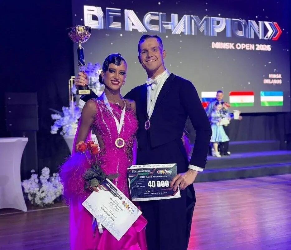 Танцоры из Петрозаводска стали чемпионами международного турнира