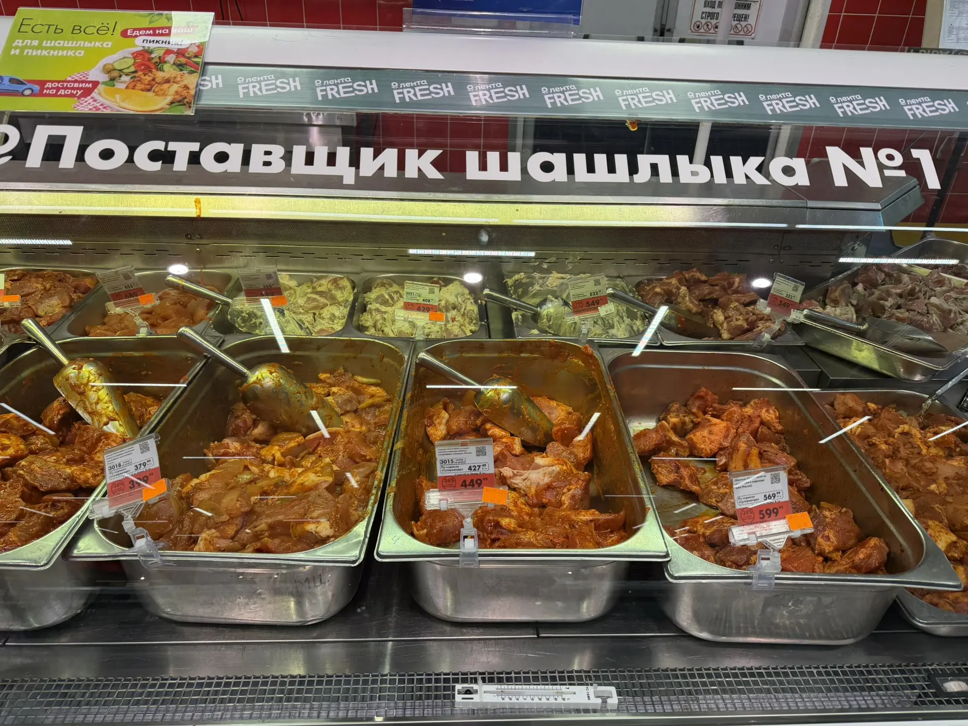 Майский дым над Карелией: большой гид по ценам на шашлык в Петрозаводске