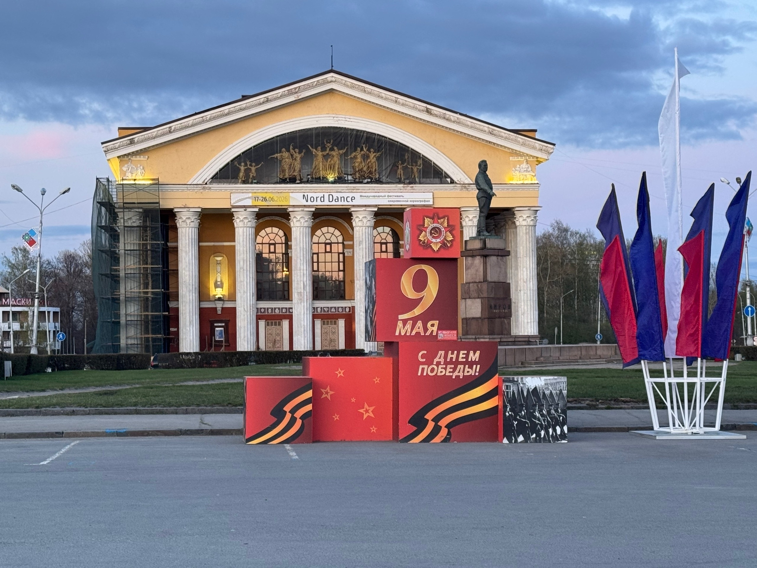 Опубликована программа празднования 9 Мая в Петрозаводске