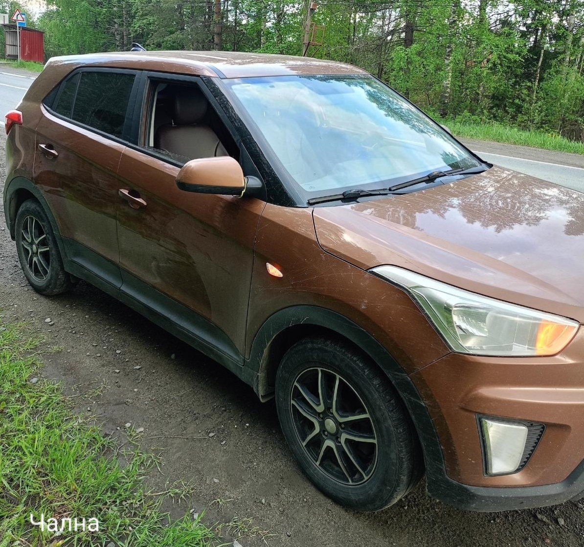 В Пряжинском районе водитель Hyundai Creta сбил ребенка