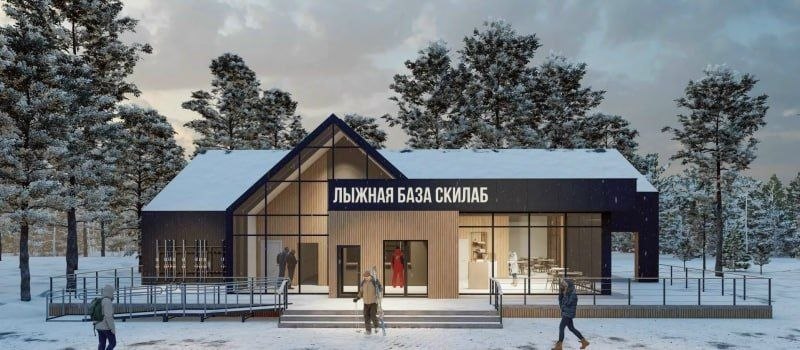 Лыжную базу построят около трассы «Фонтаны» в Петрозаводске
