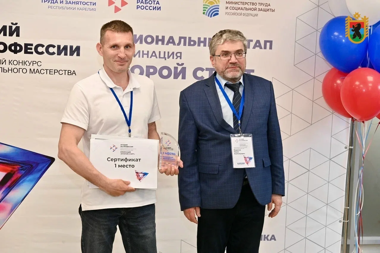 Лесничий из Карелии, ветеран СВО - победил в конкурсе «Лучший по профессии»
