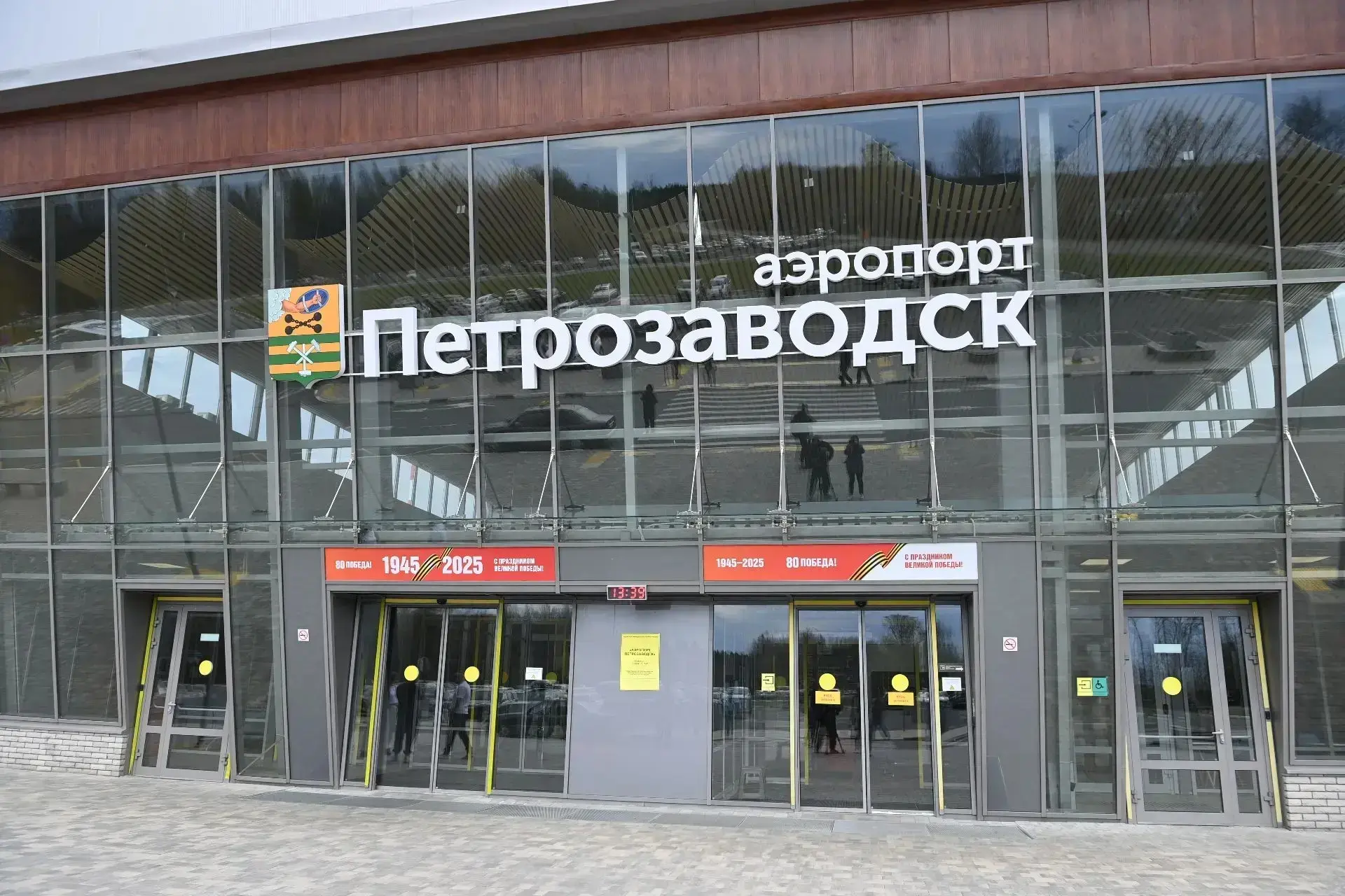 Артур Парфенчиков сообщил о запуске прямого авиарейса из Петрозаводска в Мурманск