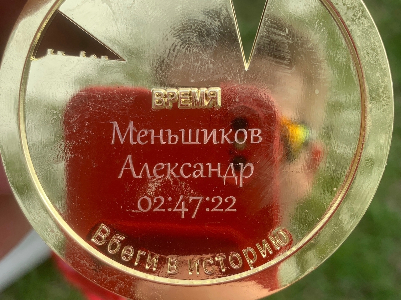 Министр из Карелии выбежал марафон из трех часов