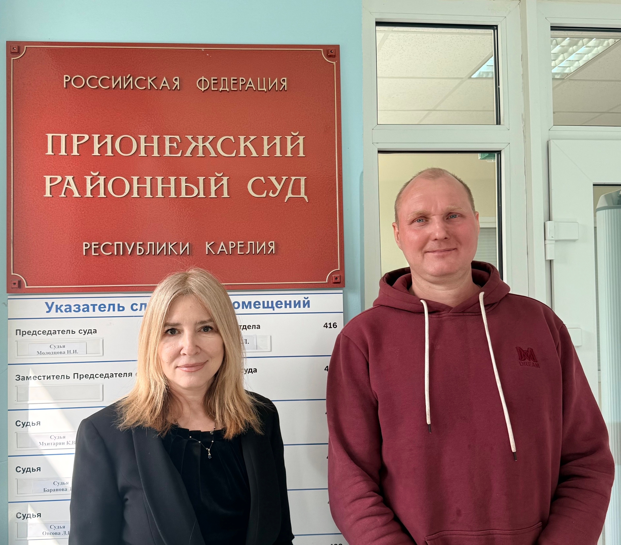 Суд в Карелии назначил минимальную компенсацию за использование «Кота Басика» в бизнесе