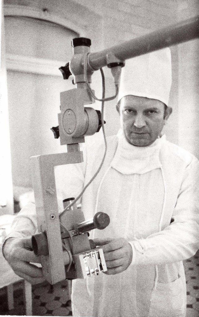 Светлая память: история выдающегося офтальмолога Карелии Владимира Звира