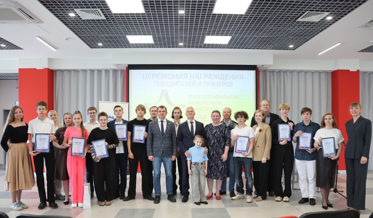 19 участников из Карелии стали победителями и призерами инженерной олимпиады «Звезда»
