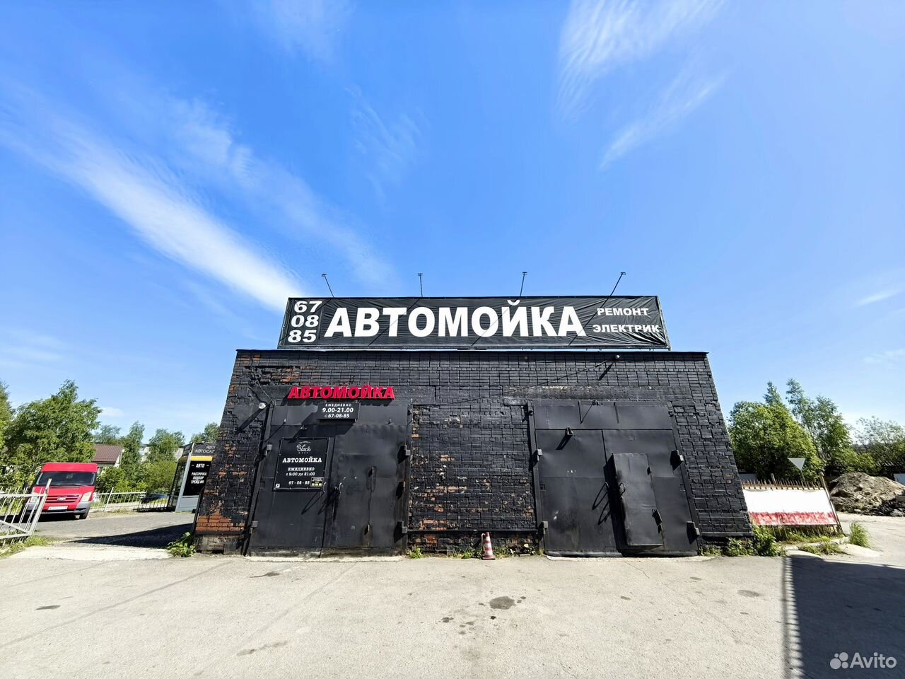 Автосервис с мойкой продают в Петрозаводске за 22 млн рублей