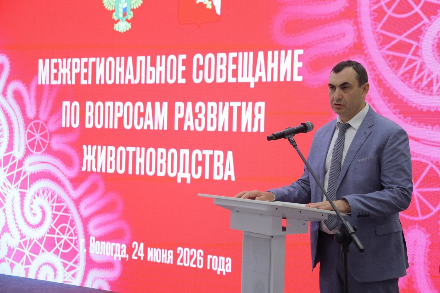 Карелия представила опыт развития животноводства на межрегиональном совещании СЗФО