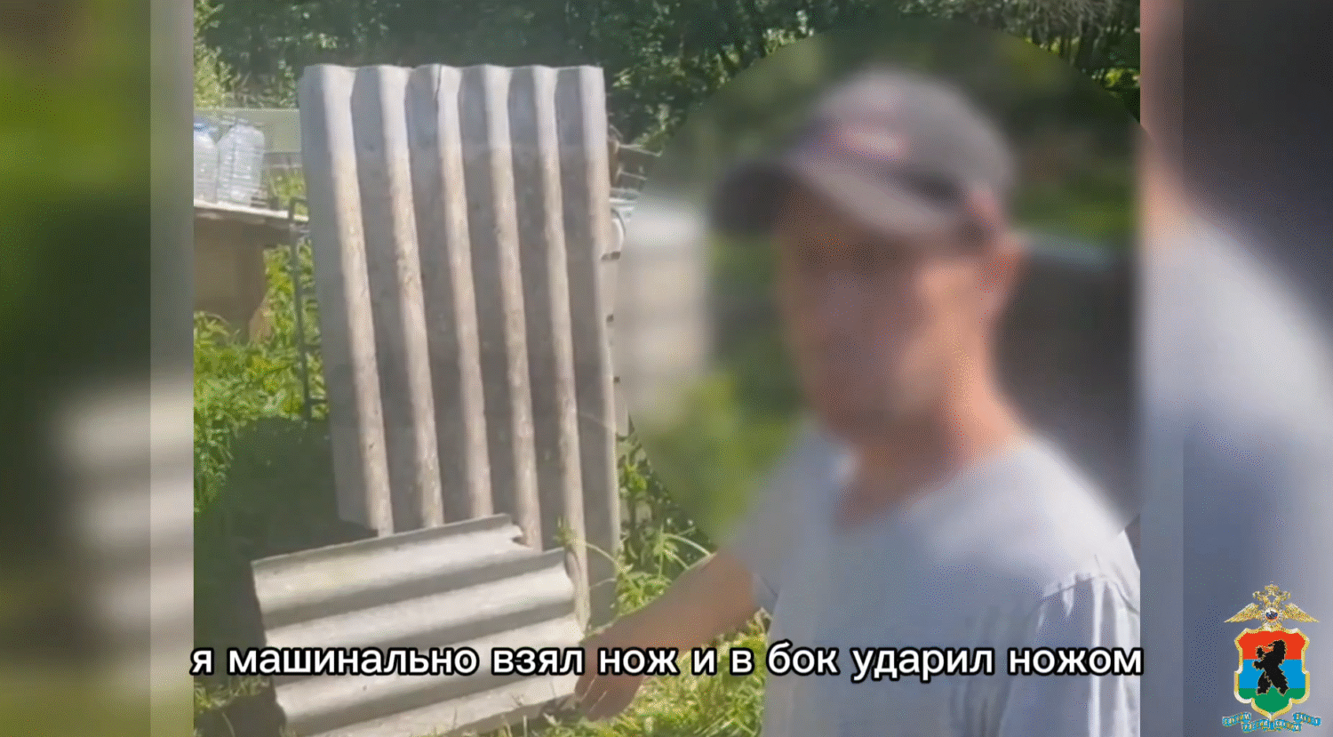 Убивший и закопавший пенсионера житель Карелии дал признательные показания