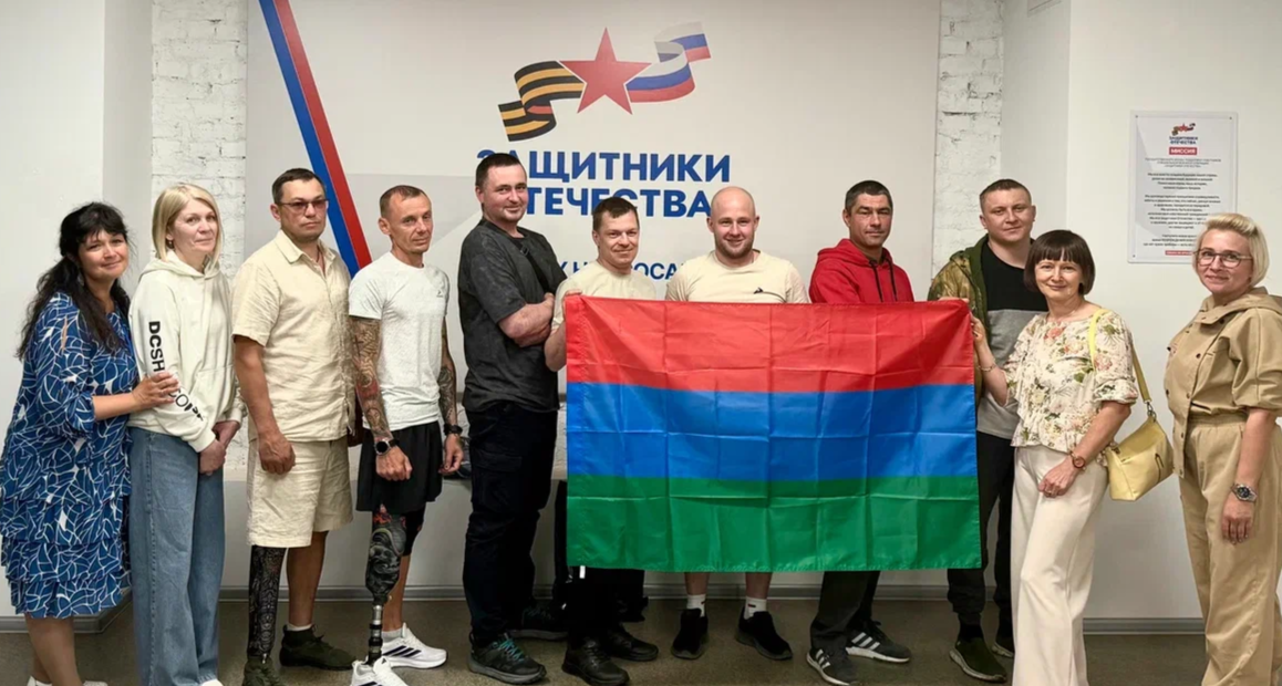 Ветераны СВО из Карелии отправились на чемпионат «Абилимпикс» в Казань