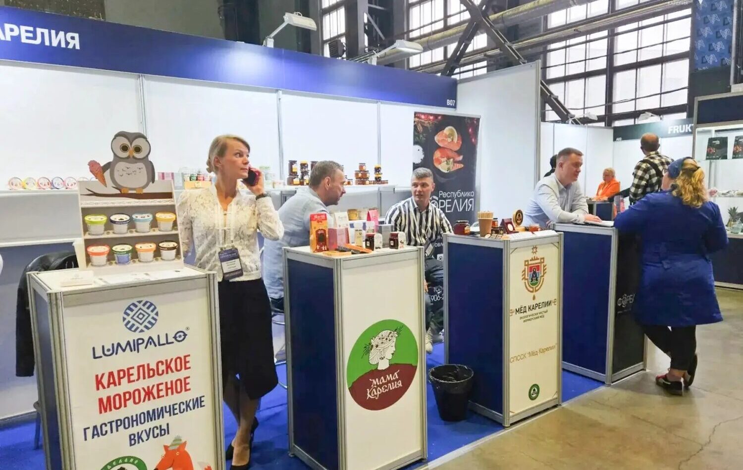 Карельские производители представили продукцию на закупочной сессии в Санкт-Петербурге