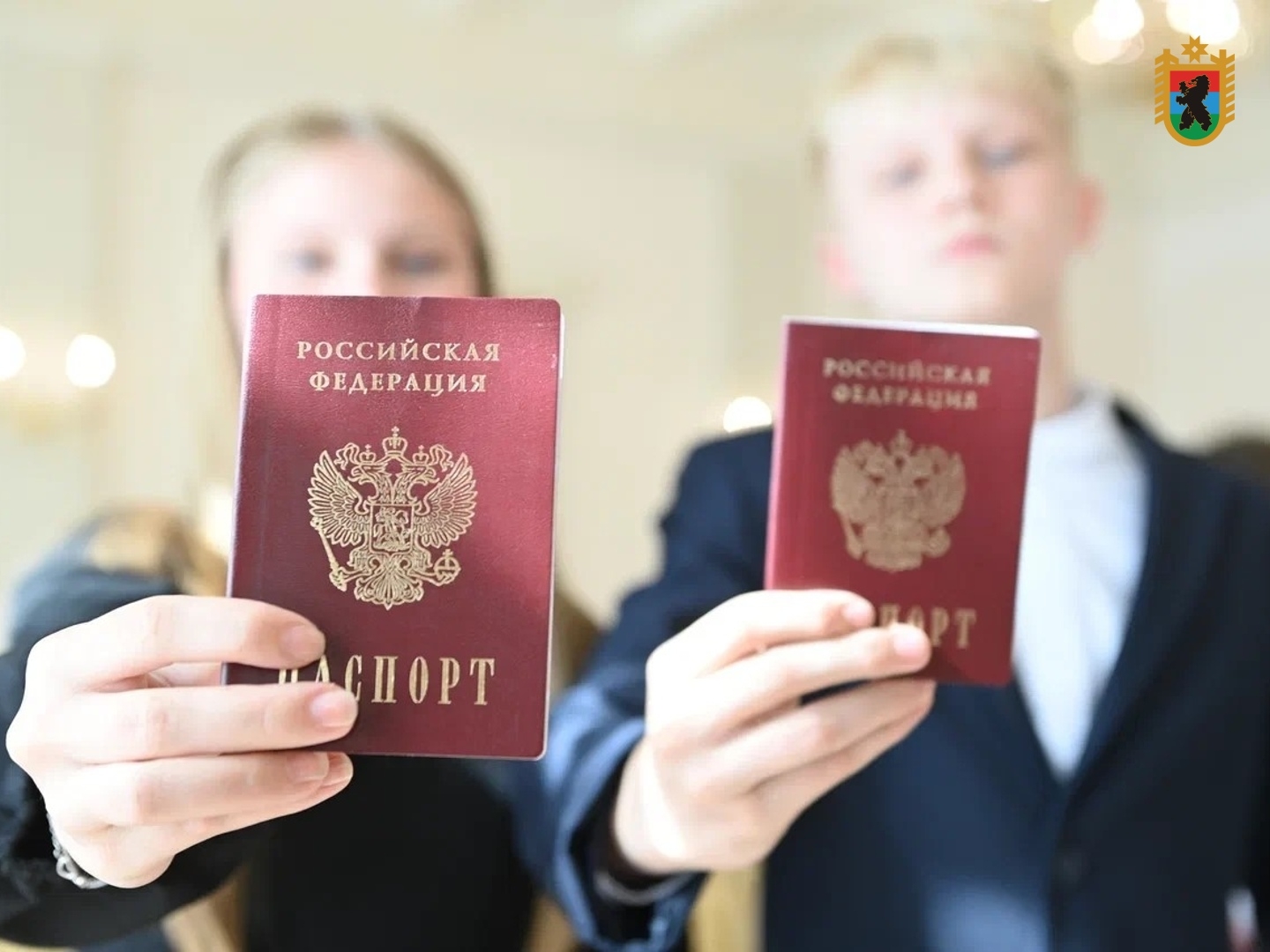 Юные жители Карелии торжественно получили первые паспорта