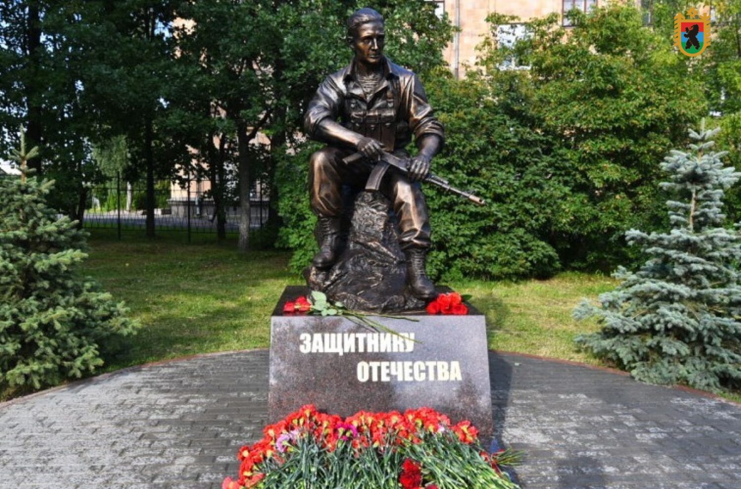 В Петрозаводске впервые официально отметят День ветеранов боевых действий