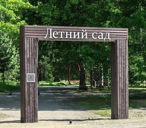 Благоустройство Летнего сада завершено в Пудоже
