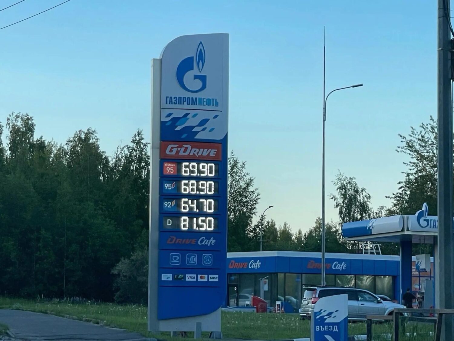 Цены на бензин в Петрозаводске в июне 2026: заправки без топлива и где дешевле