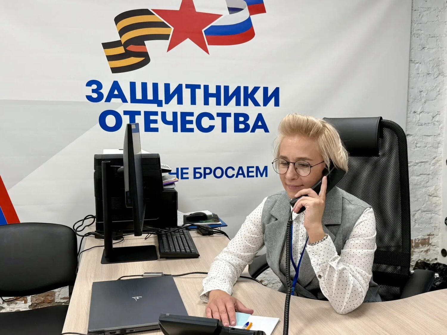 Фонд «Защитники Отечества» начнет оказывать помощь действующим военнослужащим с инвалидностью