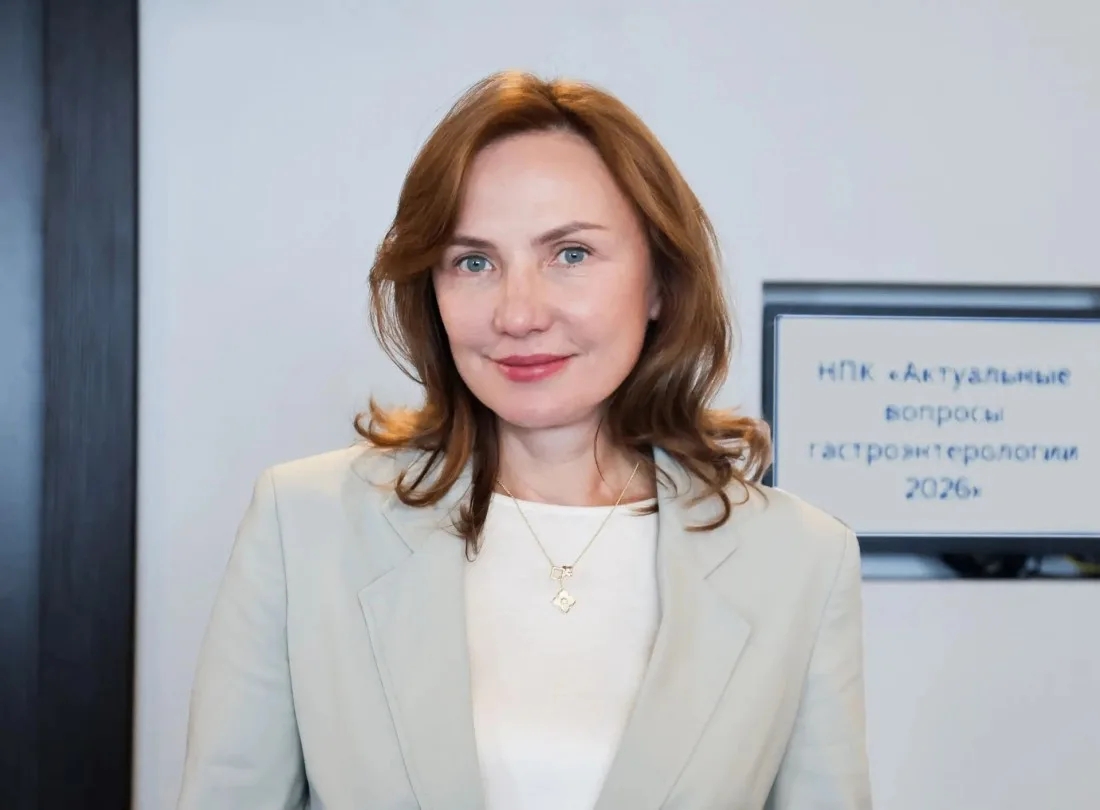 Профессор Елена Парфенчикова открыла конференцию по гастроэнтерологии в Петрозаводске