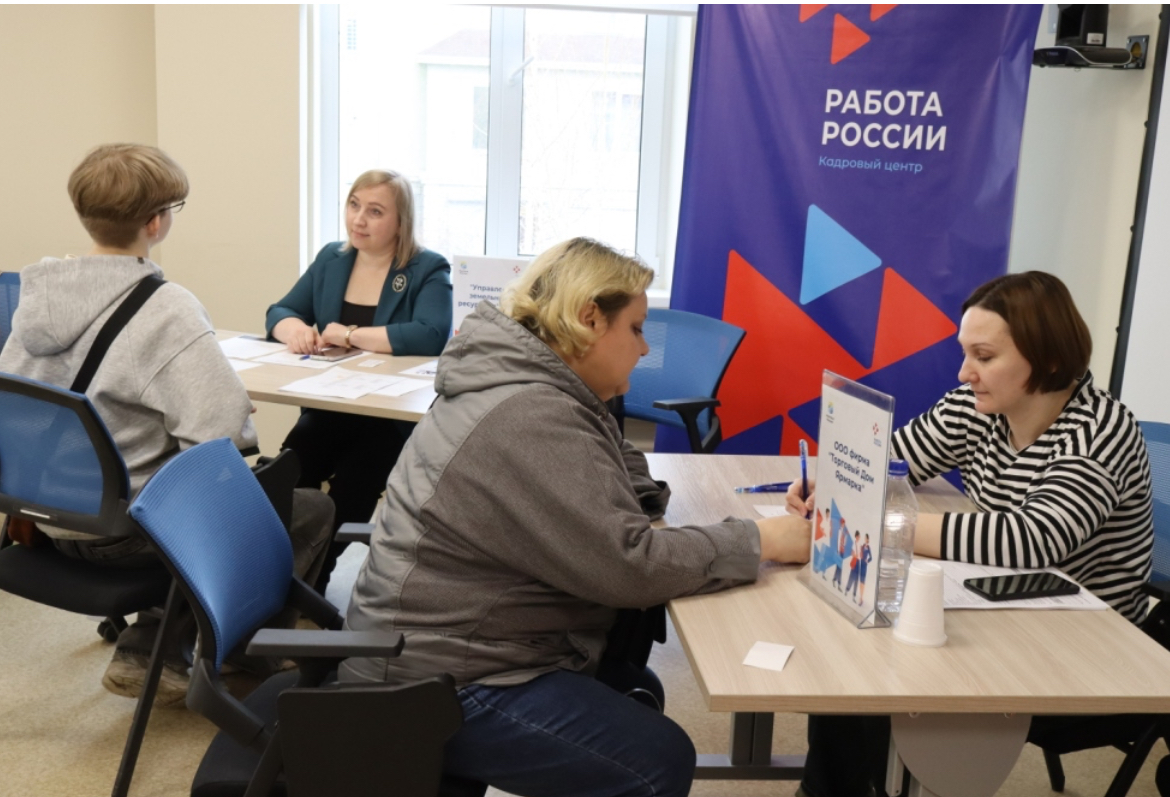 На ярмарке трудоустройства в Карелии работодатели предложат свыше тысячи вакансий
