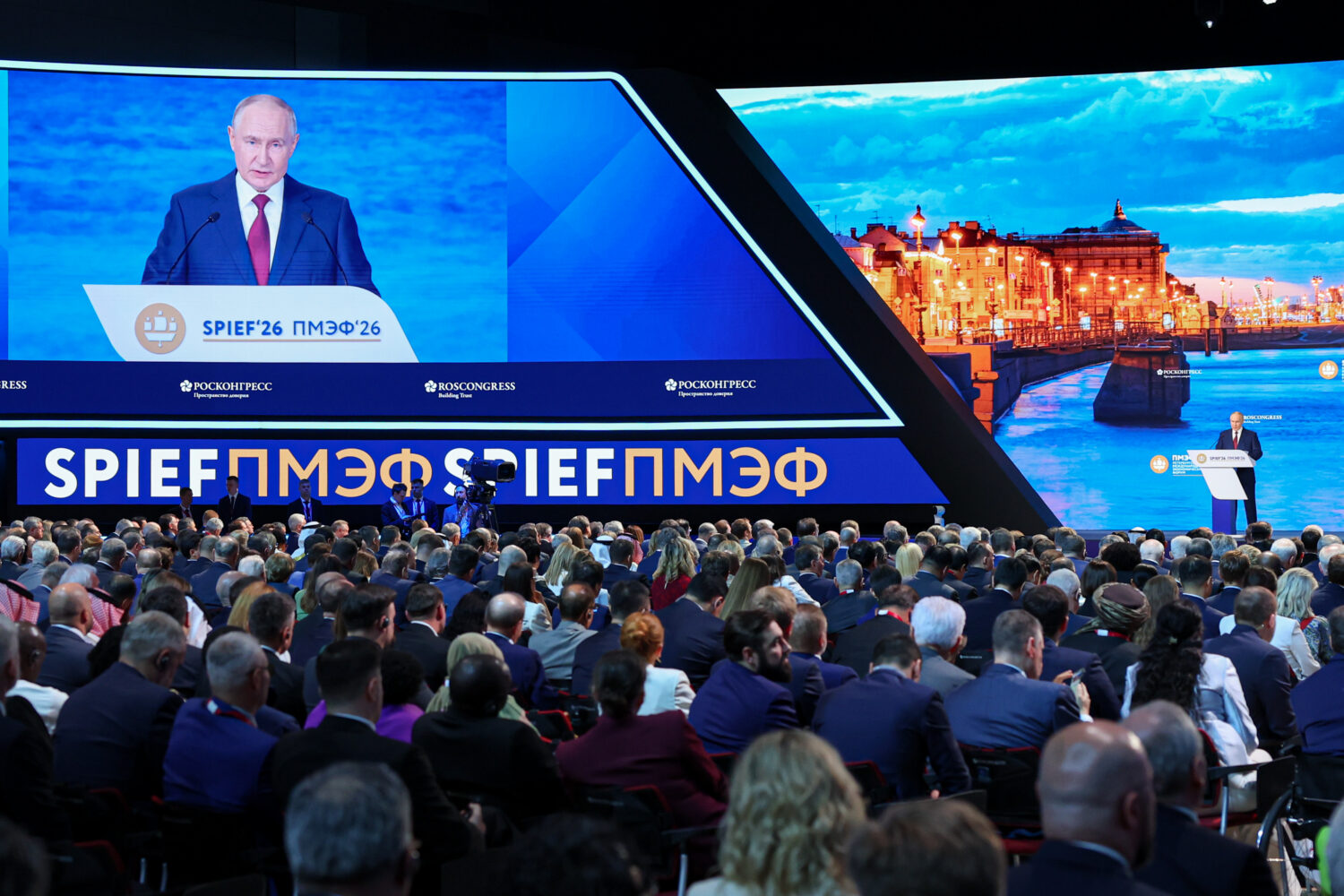ПМЭФ-2026: главные заявления Путина об экономике, налогах и регионах