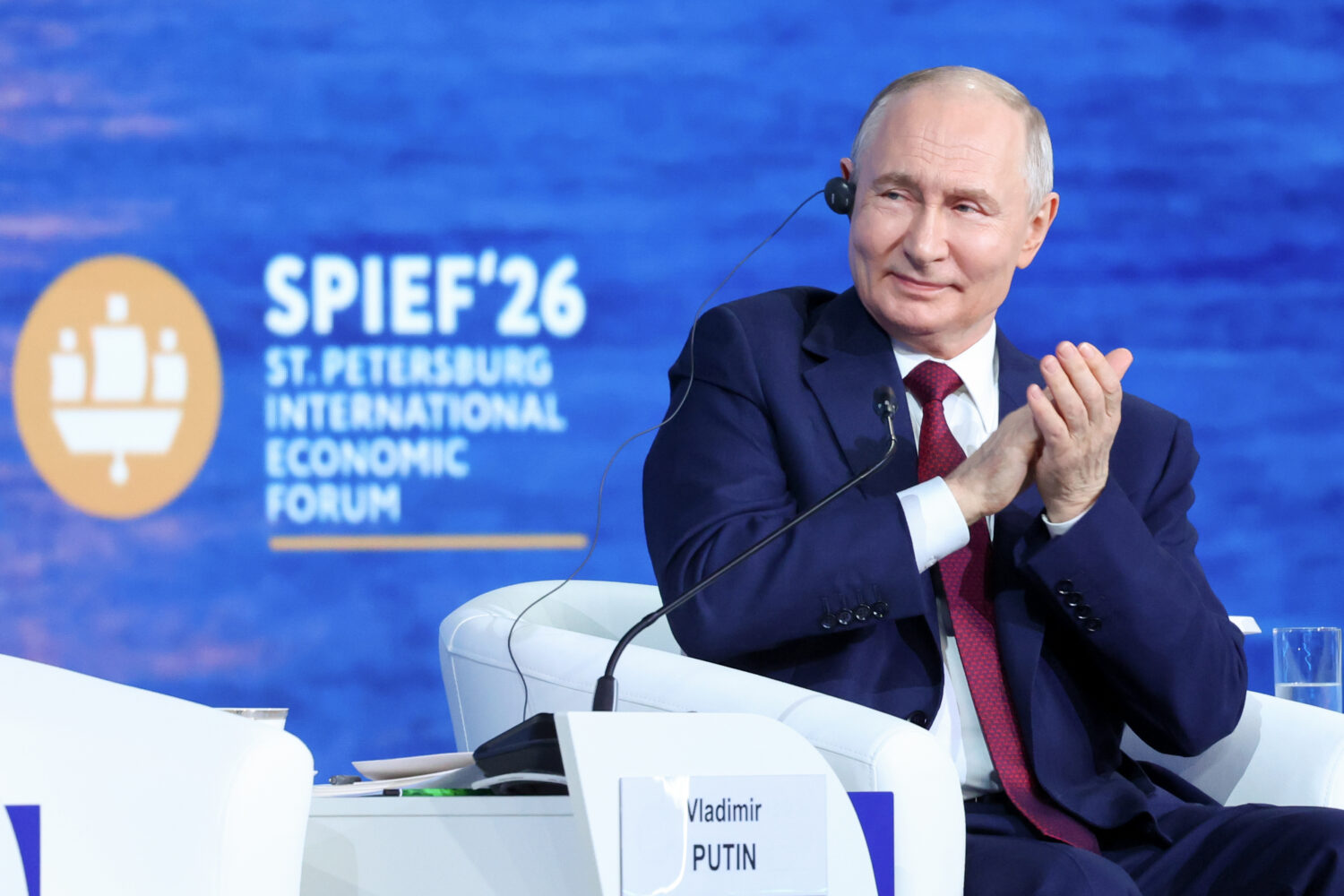 ПМЭФ-2026: главные заявления Путина об экономике, налогах и регионах